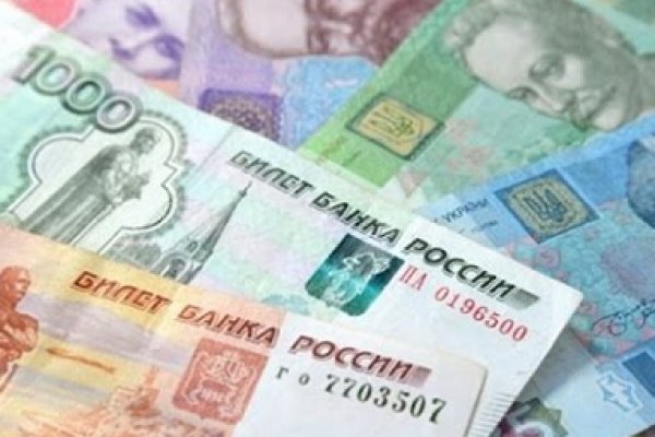 Рабочая ссылка на кракен в торе