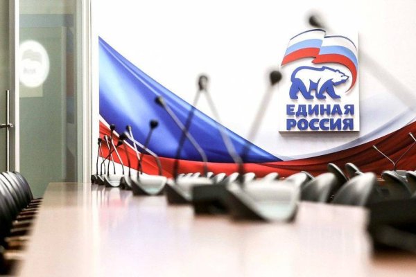 Кракен впн