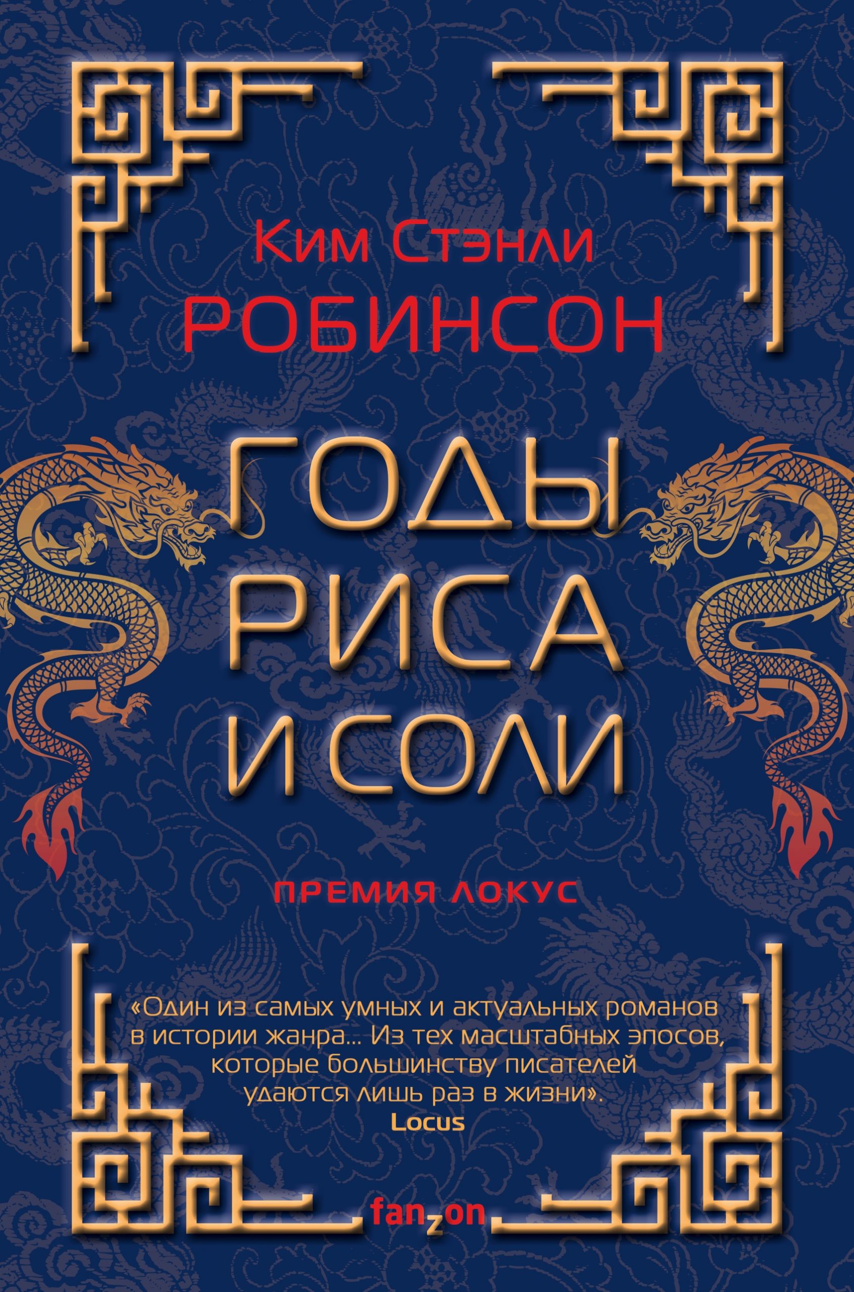 Ссылки на кракен блэкспрут