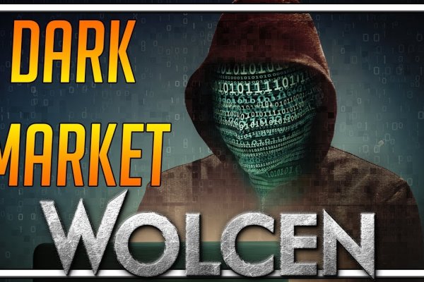 Darknet ссылки