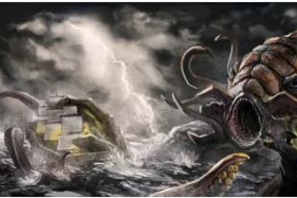 Kraken forum