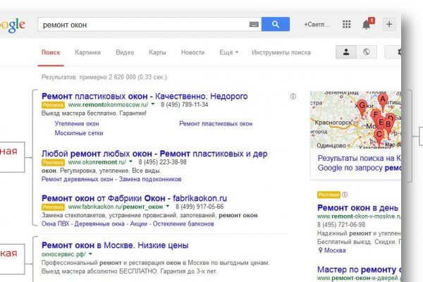 Клирнет ссылка на зеркало маркетплейс кракен