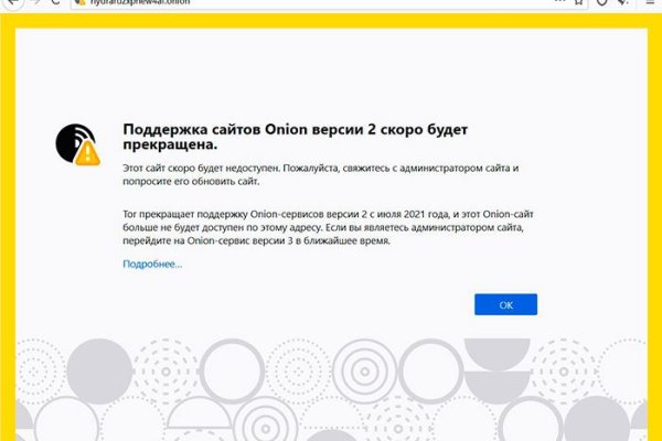 Клирнет ссылка на зеркало маркетплейс кракен