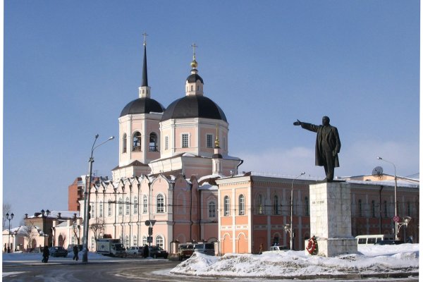 Кракен сайт зеркало рабочее