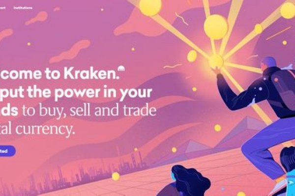 Kraken tor link