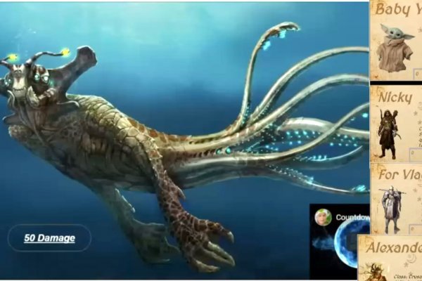Kraken ссылка krakens13 at