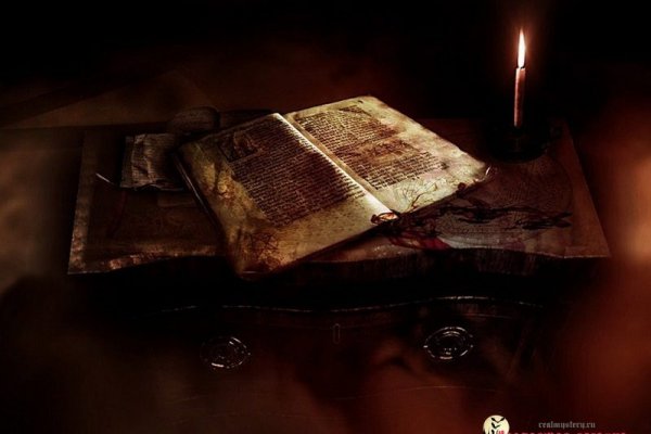 Kraken зеркало даркнет