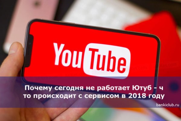 Кракен сайт 2krnk cc