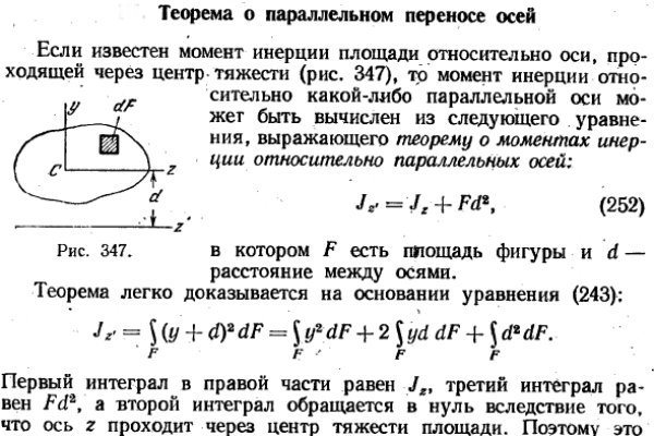 Кракен зеркало сайта