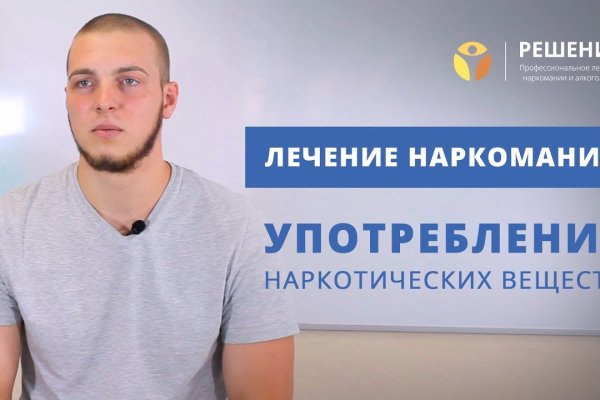 Кракен сайт 1kraken me официальный