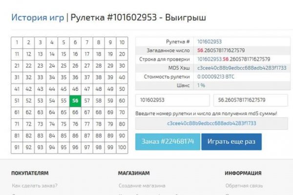 Кракен маркет даркнет только через тор
