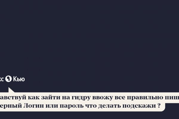 Можно ли зайти на кракен через обычный браузер