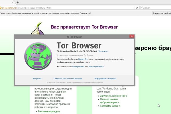 Кракен зеркало krakenat2krnkrnk com