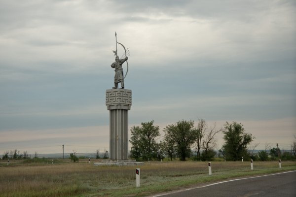 Кракен актуальная ссылка